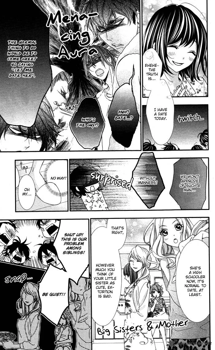 Ookamidomo no Shitsukekata Chapter 3 page 44