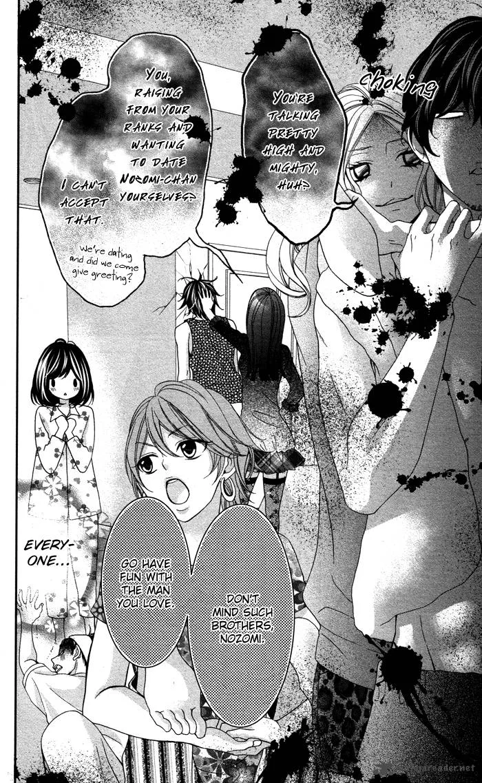 Ookamidomo no Shitsukekata Chapter 3 page 45