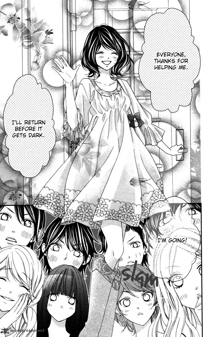 Ookamidomo no Shitsukekata Chapter 3 page 48