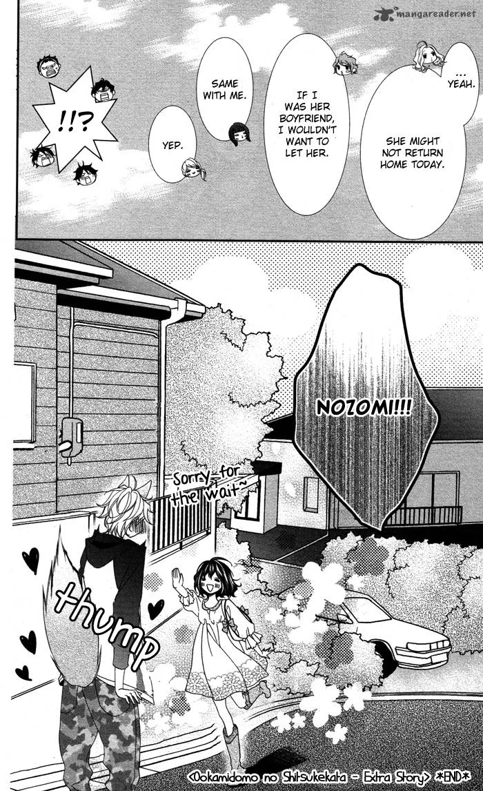 Ookamidomo no Shitsukekata Chapter 3 page 49