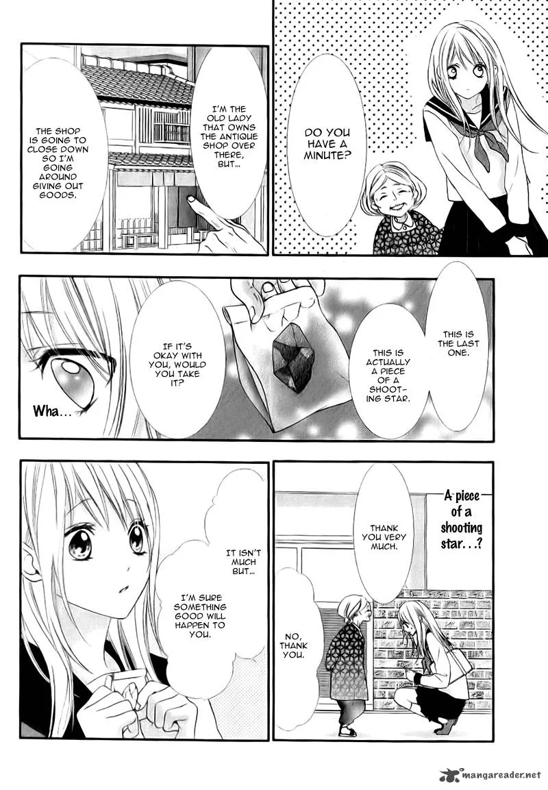 Ookamidomo no Shitsukekata Chapter 4 page 4