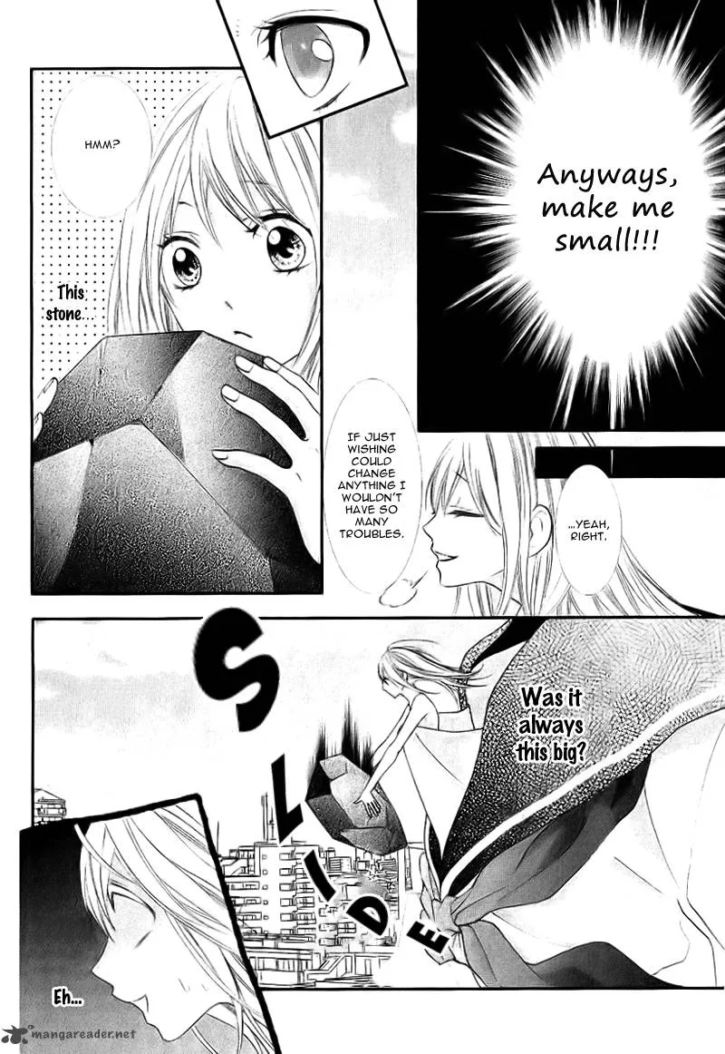 Ookamidomo no Shitsukekata Chapter 4 page 6