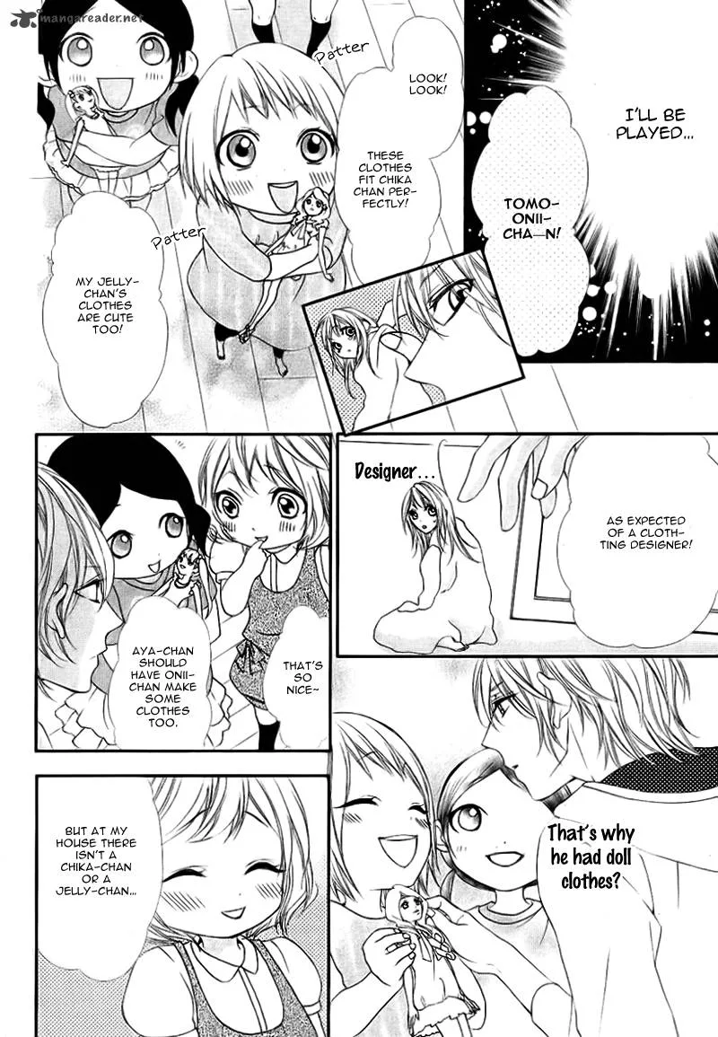 Ookamidomo no Shitsukekata Chapter 4 page 12