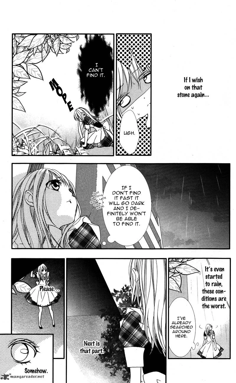 Ookamidomo no Shitsukekata Chapter 4 page 29