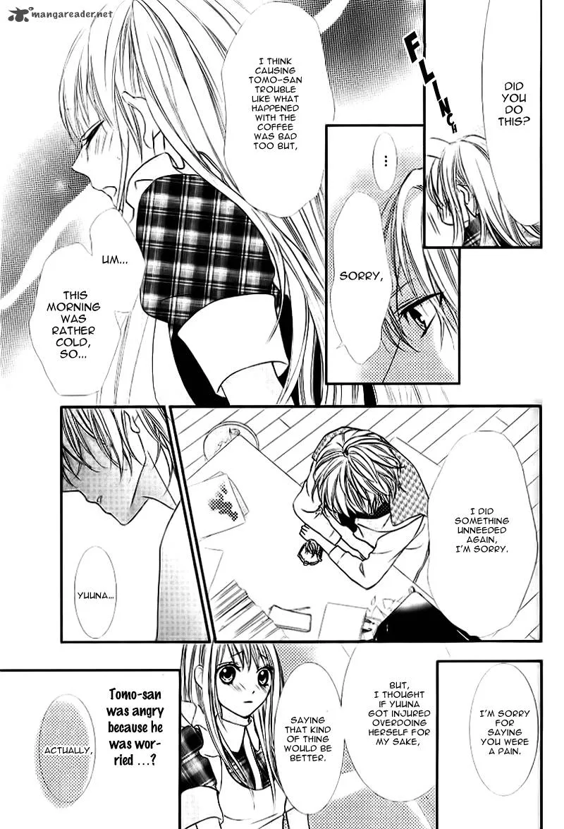 Ookamidomo no Shitsukekata Chapter 4 page 25