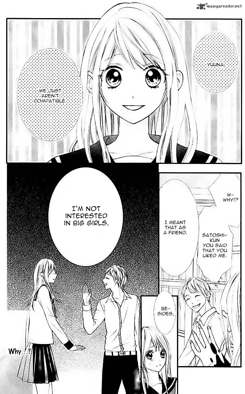Ookamidomo no Shitsukekata Chapter 4 page 2