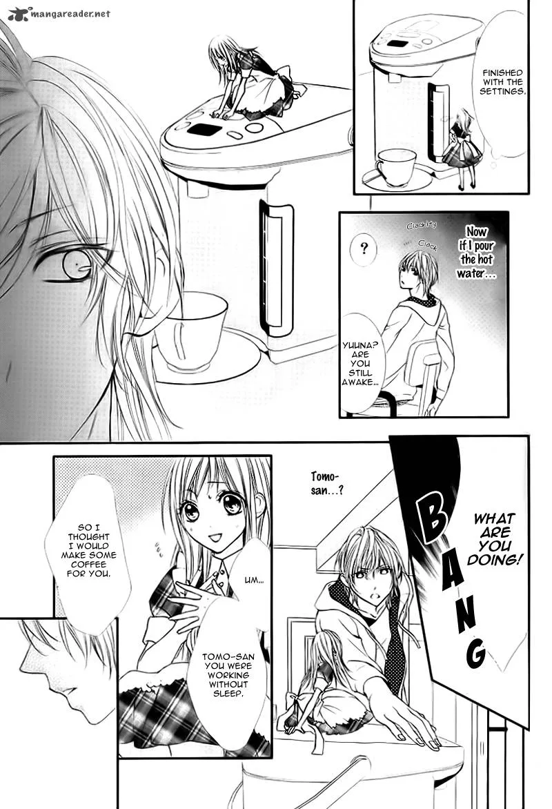 Ookamidomo no Shitsukekata Chapter 4 page 21