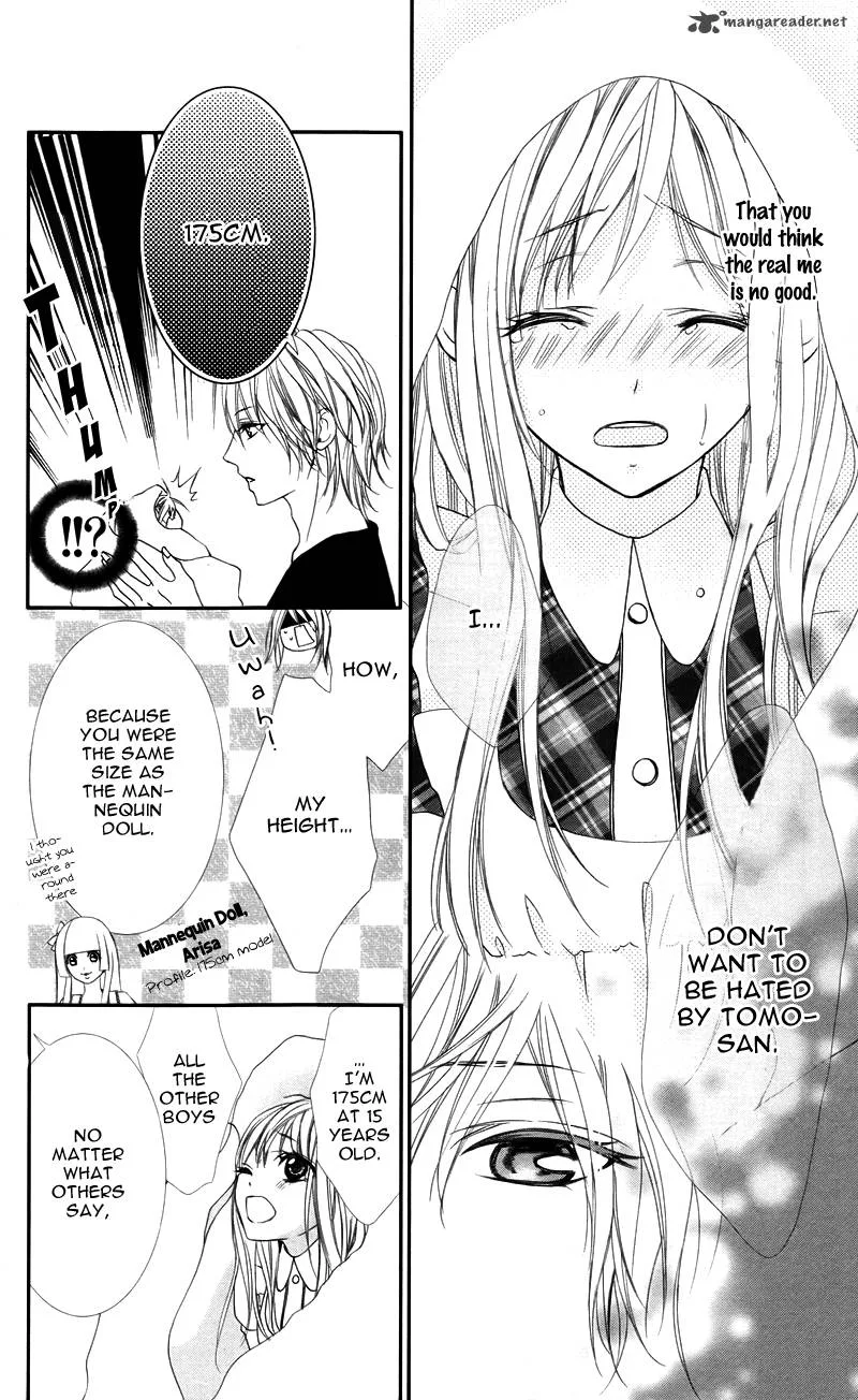 Ookamidomo no Shitsukekata Chapter 4 page 34