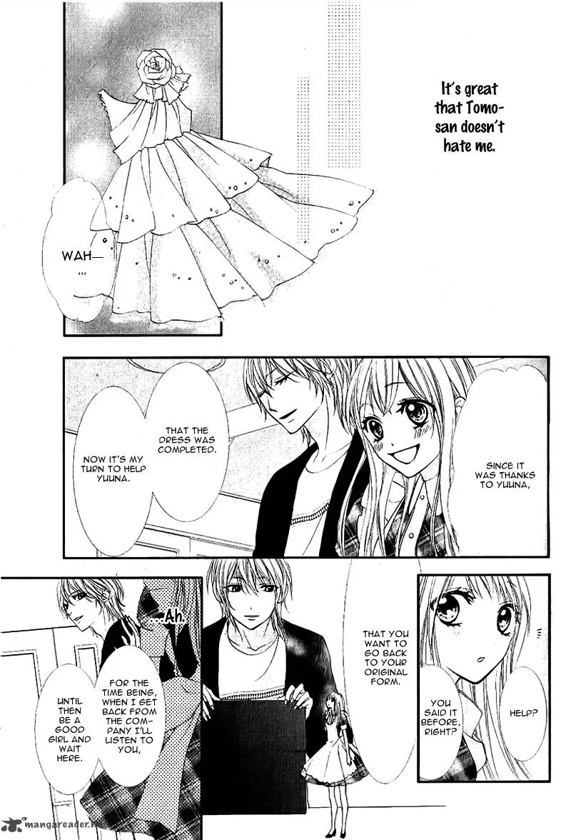 Ookamidomo no Shitsukekata Chapter 4 page 27
