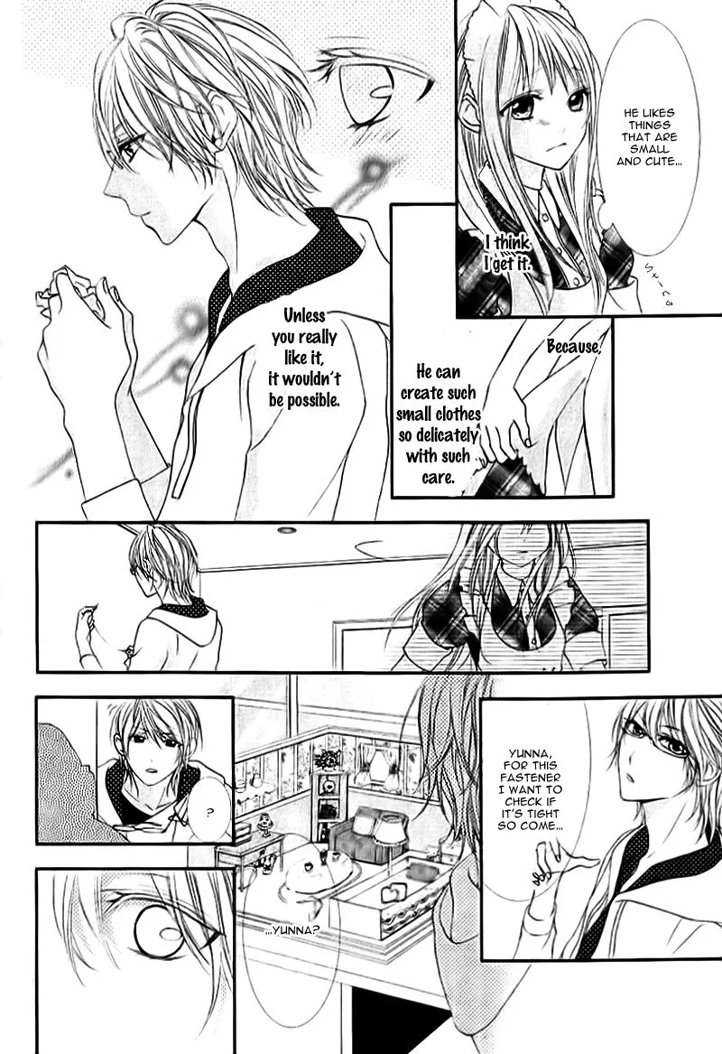 Ookamidomo no Shitsukekata Chapter 5 page 18
