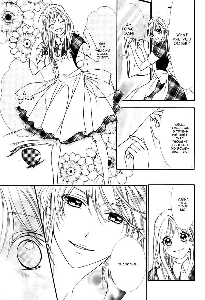 Ookamidomo no Shitsukekata Chapter 5 page 19
