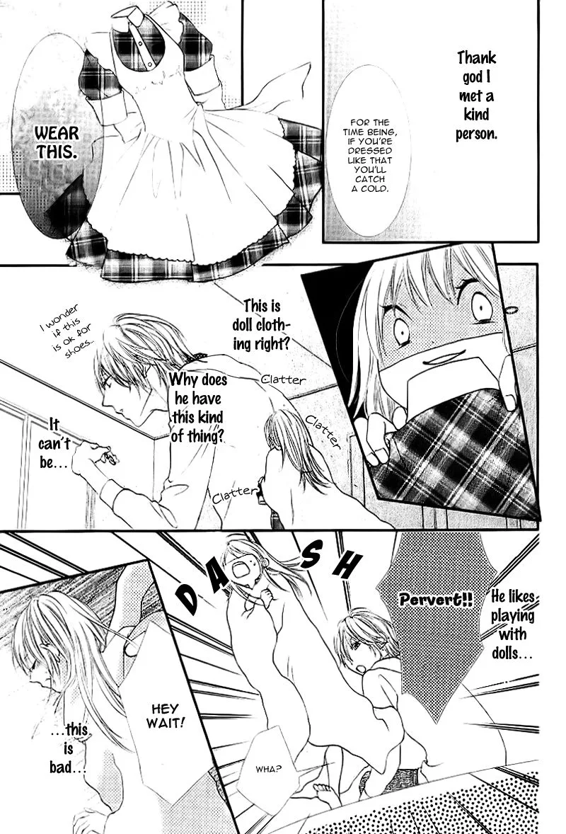 Ookamidomo no Shitsukekata Chapter 5 page 11