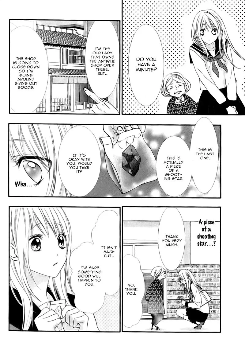 Ookamidomo no Shitsukekata Chapter 5 page 4