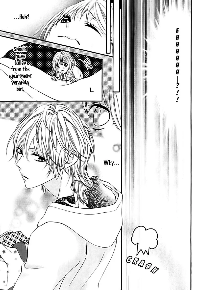 Ookamidomo no Shitsukekata Chapter 5 page 7