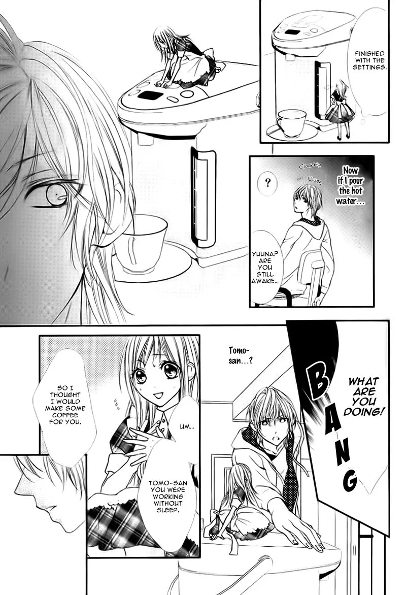 Ookamidomo no Shitsukekata Chapter 5 page 21