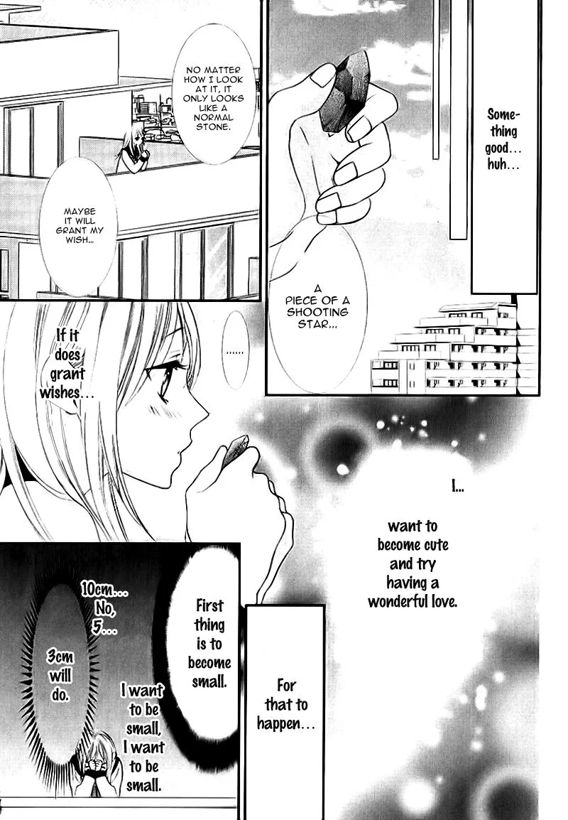 Ookamidomo no Shitsukekata Chapter 5 page 5