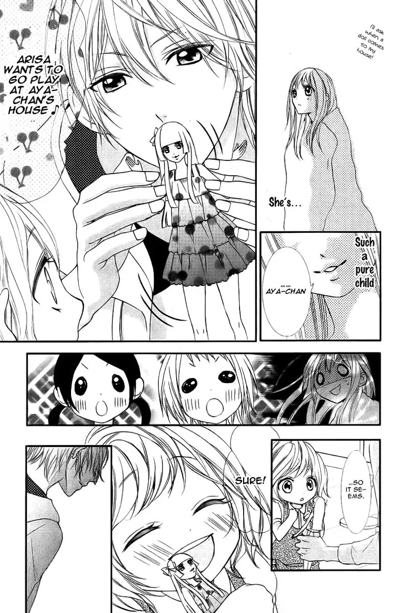 Ookamidomo no Shitsukekata Chapter 5 page 13