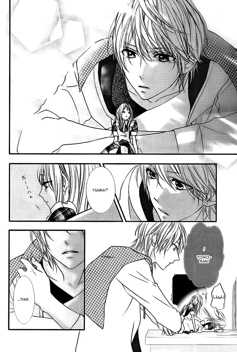 Ookamidomo no Shitsukekata Chapter 5 page 24