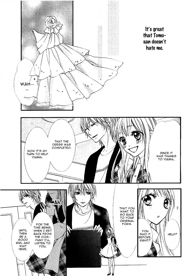 Ookamidomo no Shitsukekata Chapter 5 page 27