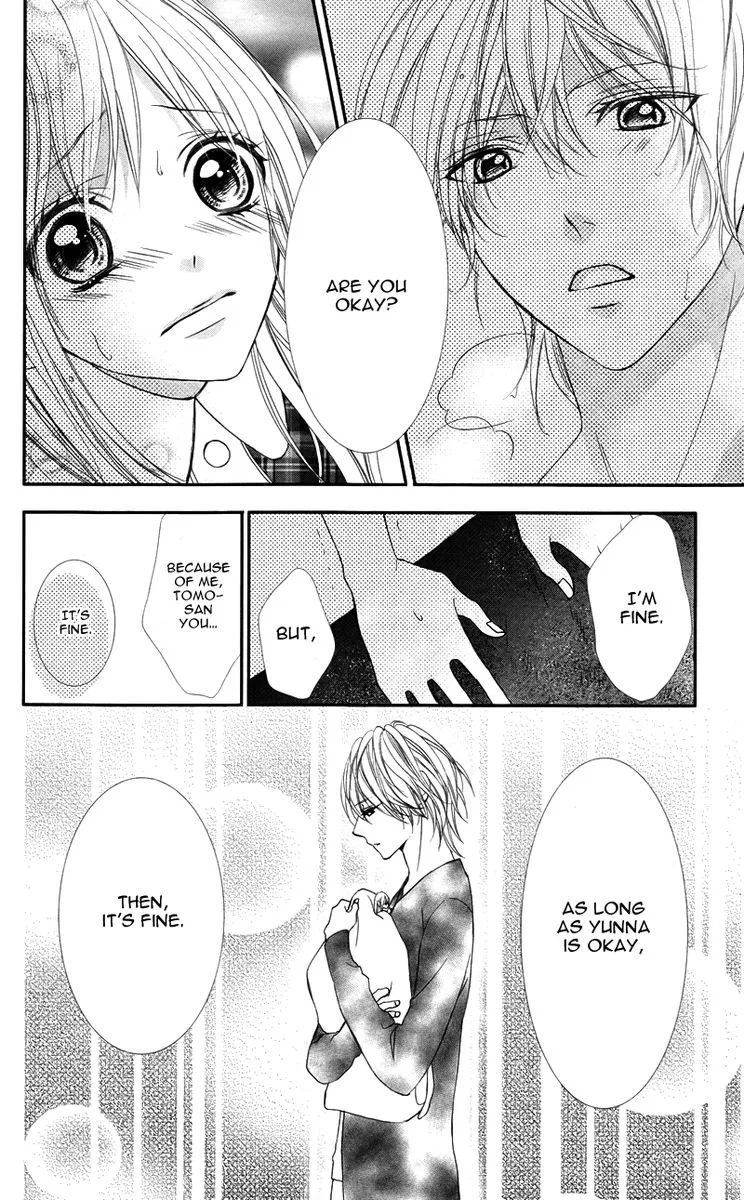 Ookamidomo no Shitsukekata Chapter 5 page 32