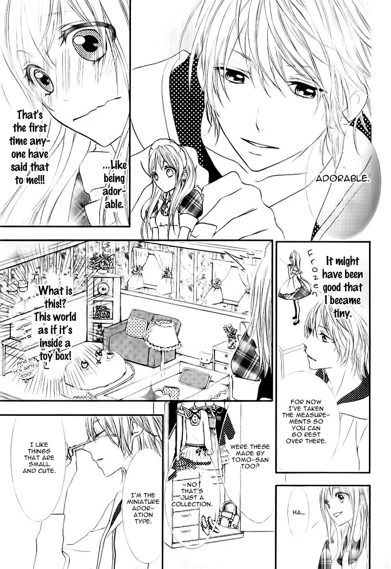 Ookamidomo no Shitsukekata Chapter 5 page 17