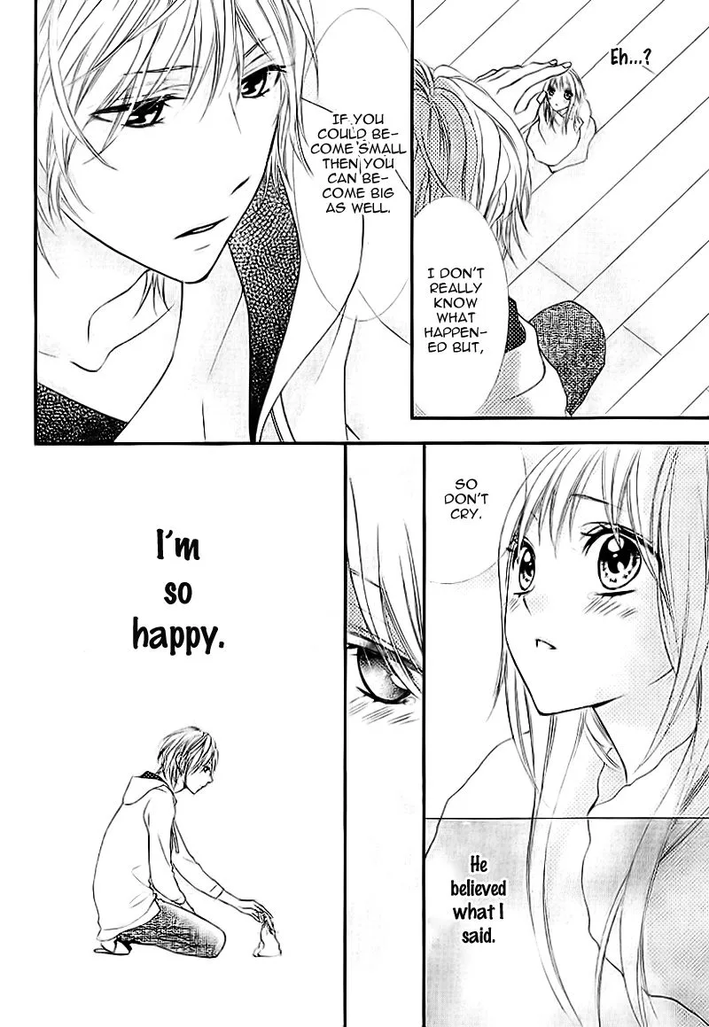 Ookamidomo no Shitsukekata Chapter 5 page 10