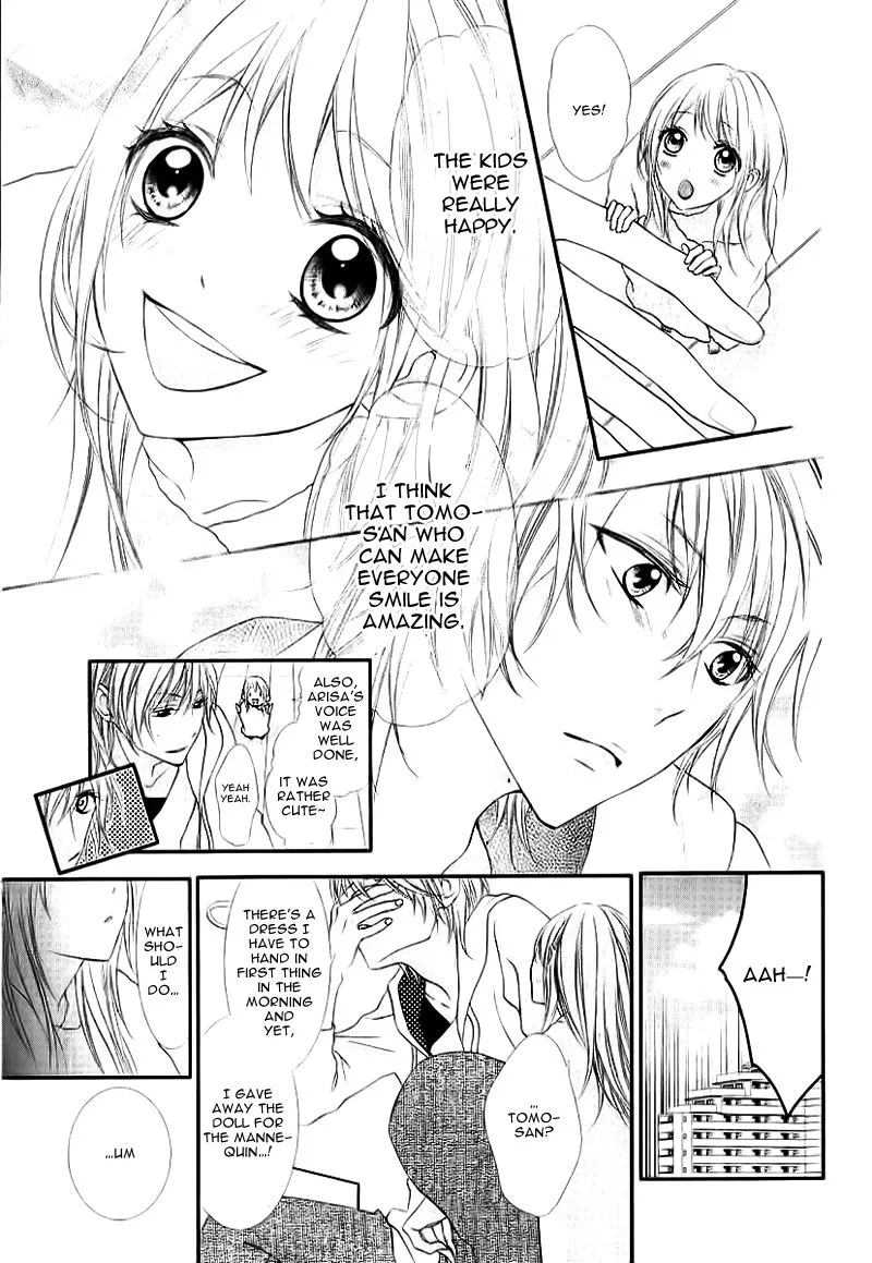 Ookamidomo no Shitsukekata Chapter 5 page 15