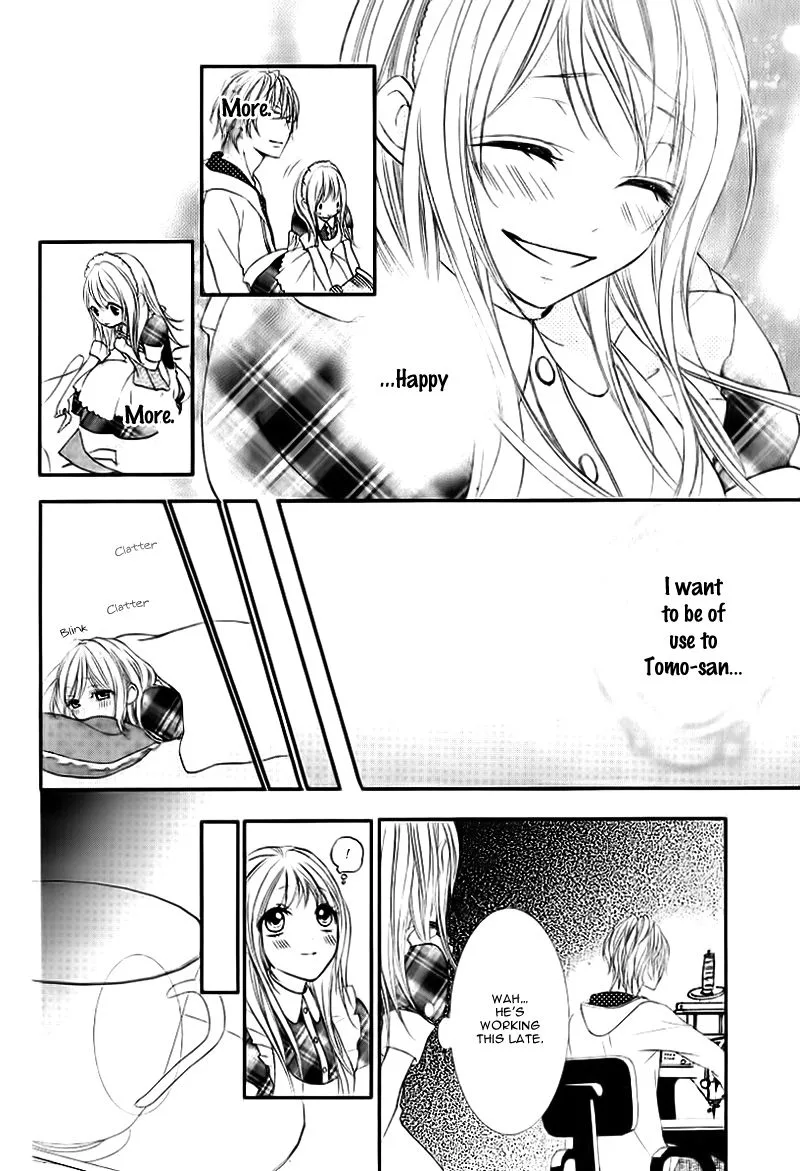 Ookamidomo no Shitsukekata Chapter 5 page 20