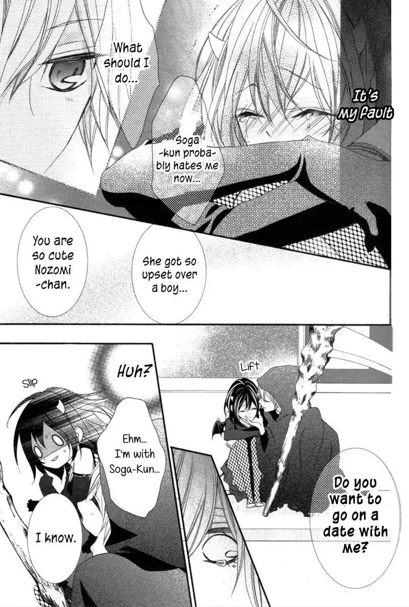 Ookamidomo no Shitsukekata Chapter 6 page 27