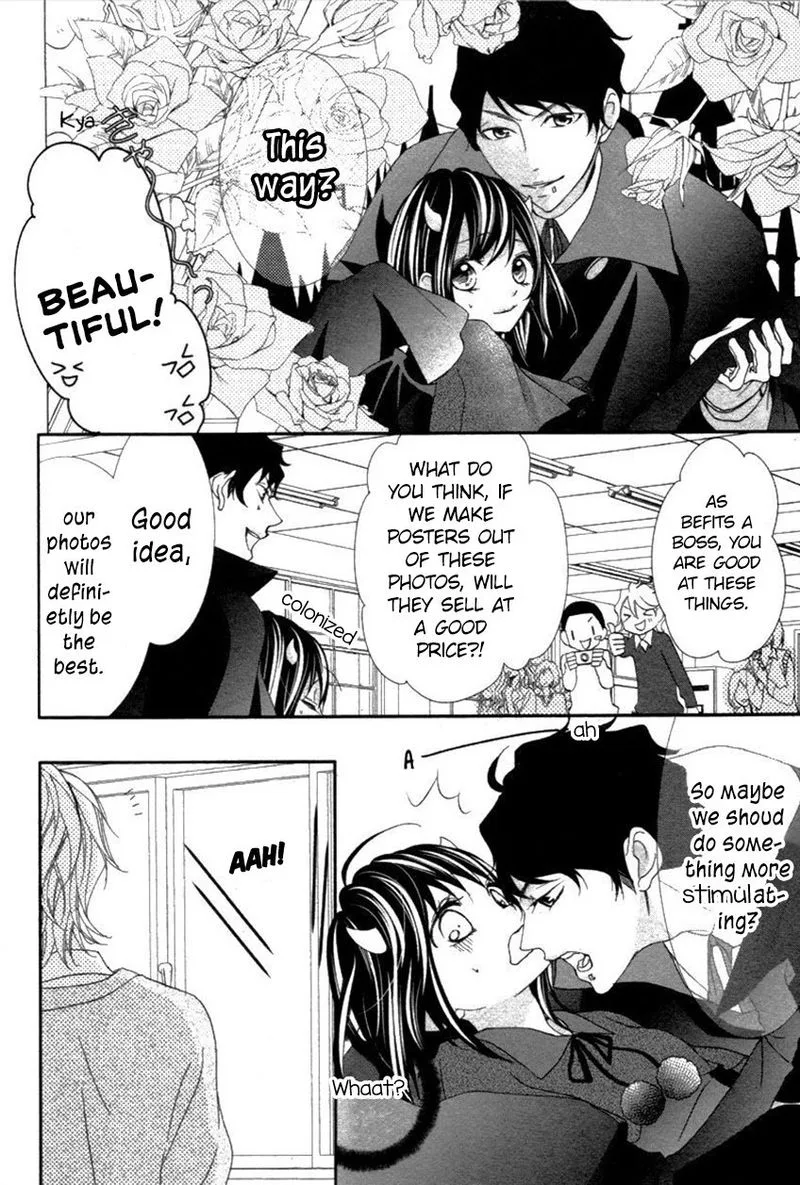 Ookamidomo no Shitsukekata Chapter 6 page 20