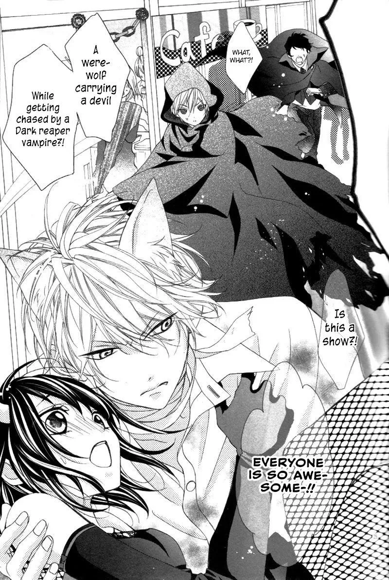 Ookamidomo no Shitsukekata Chapter 6 page 31