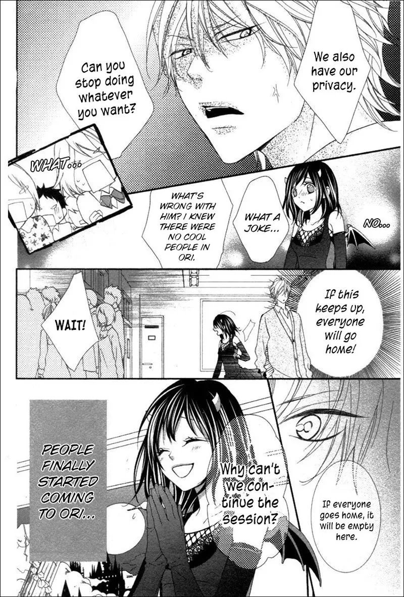 Ookamidomo no Shitsukekata Chapter 6 page 24