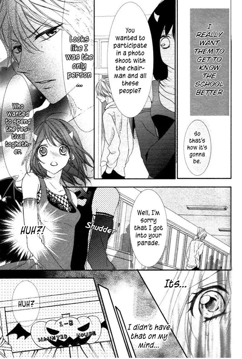 Ookamidomo no Shitsukekata Chapter 6 page 25