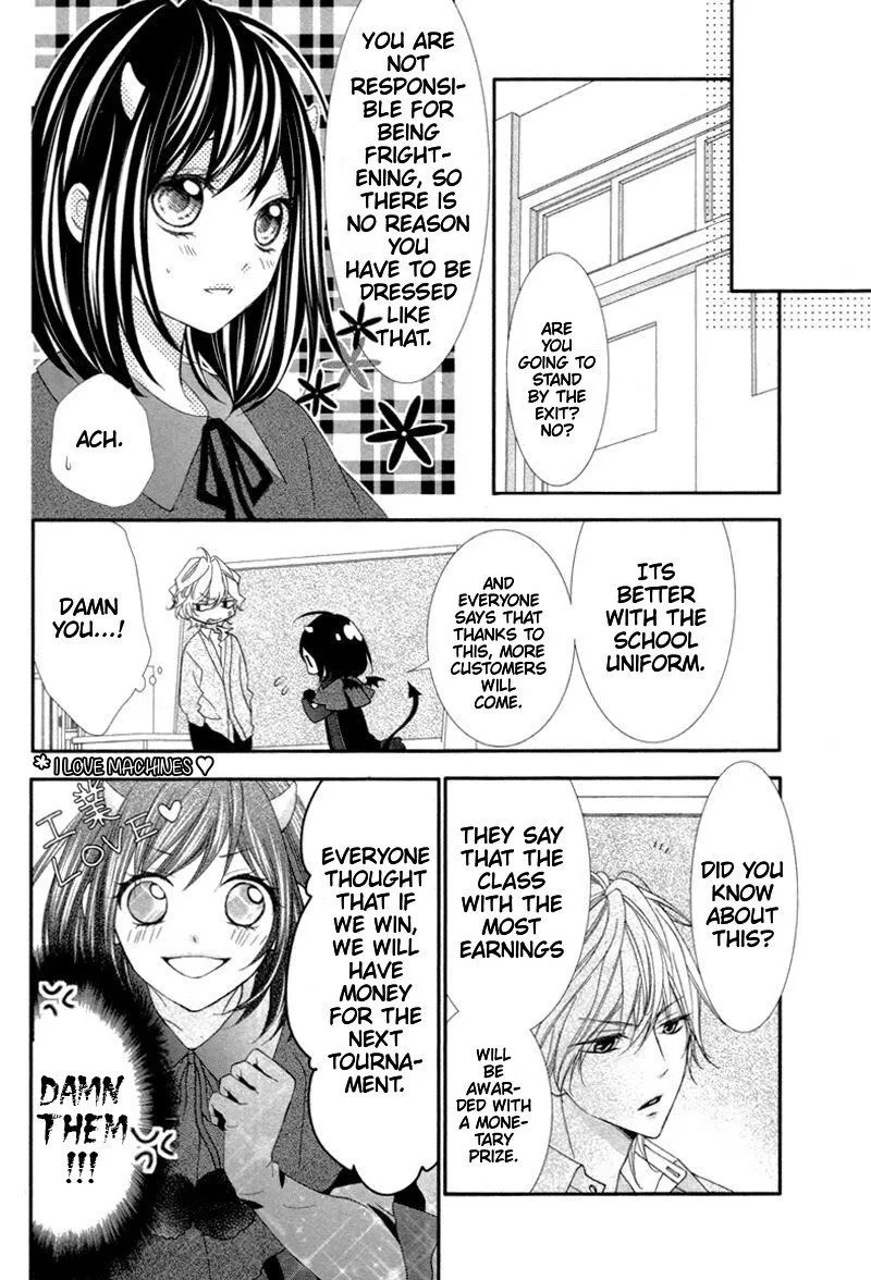 Ookamidomo no Shitsukekata Chapter 6 page 6