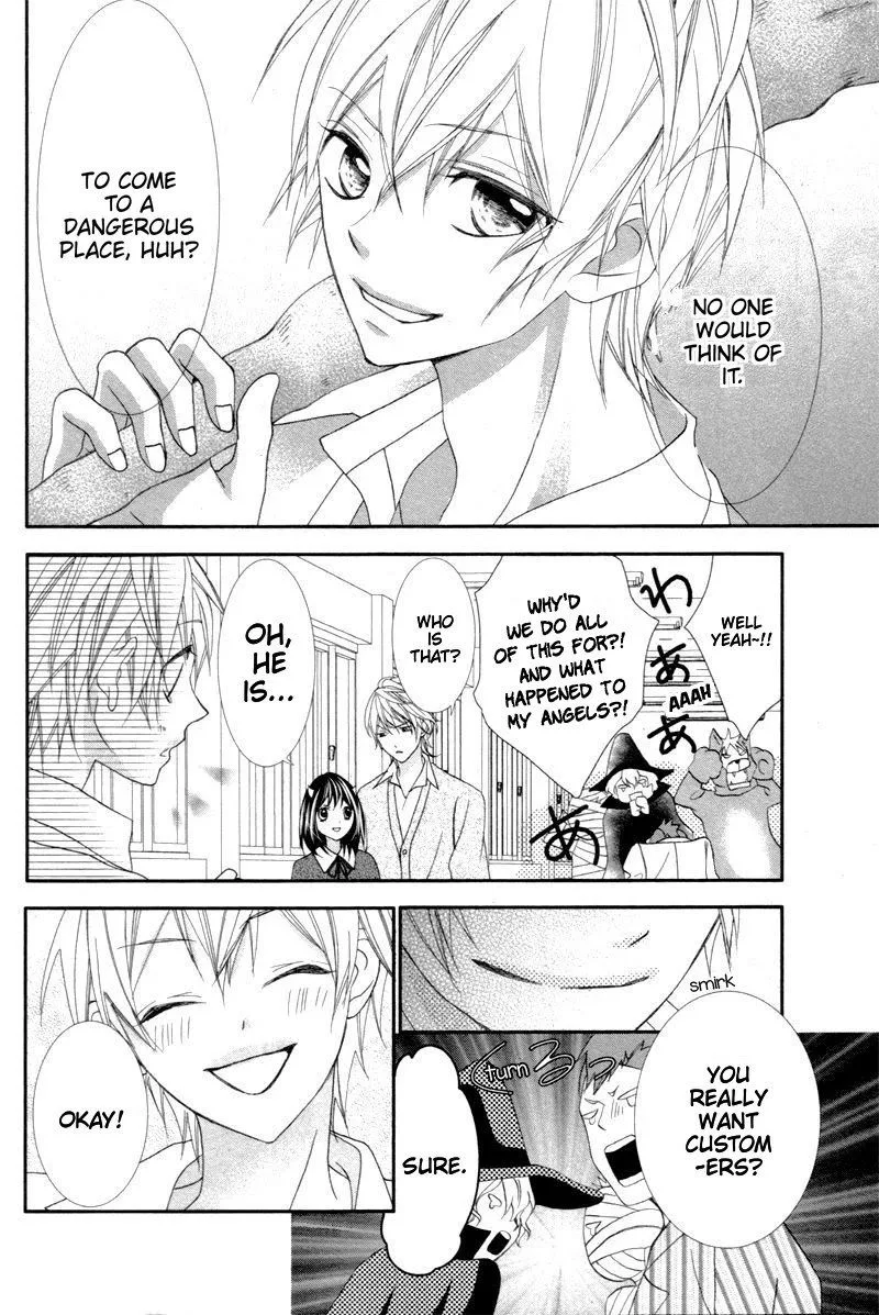 Ookamidomo no Shitsukekata Chapter 6 page 10