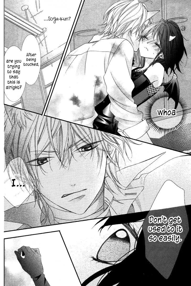 Ookamidomo no Shitsukekata Chapter 6 page 34