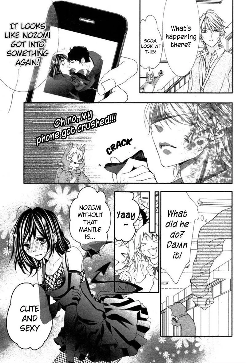 Ookamidomo no Shitsukekata Chapter 6 page 21