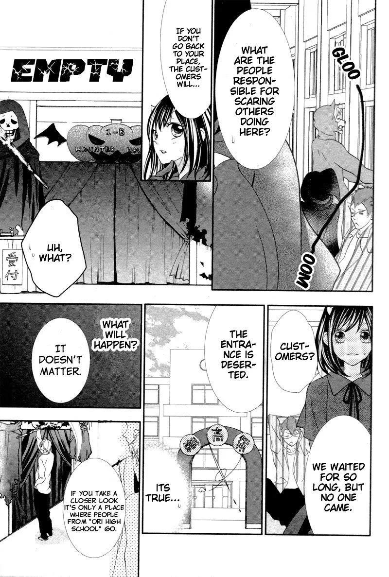 Ookamidomo no Shitsukekata Chapter 6 page 9