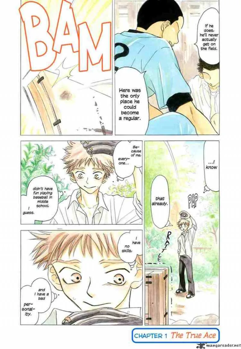 Ookiku Furikabutte Chapter 1 page 2