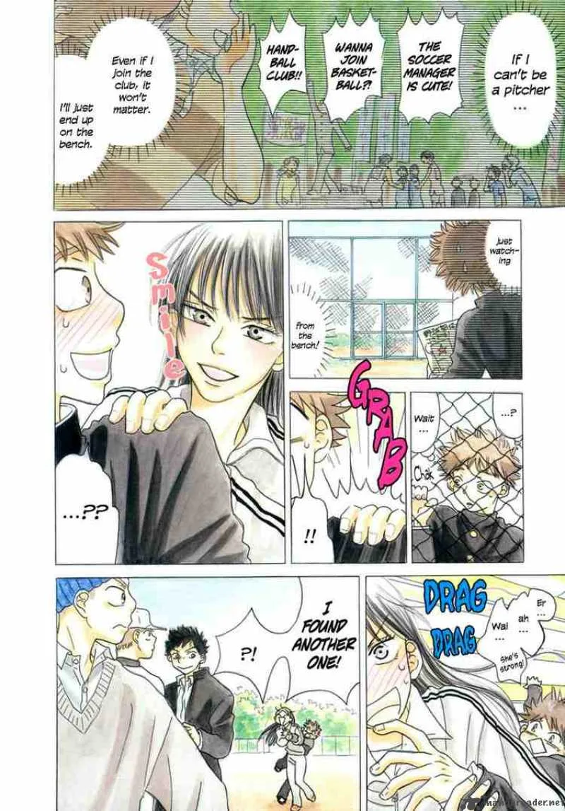 Ookiku Furikabutte Chapter 1 page 4