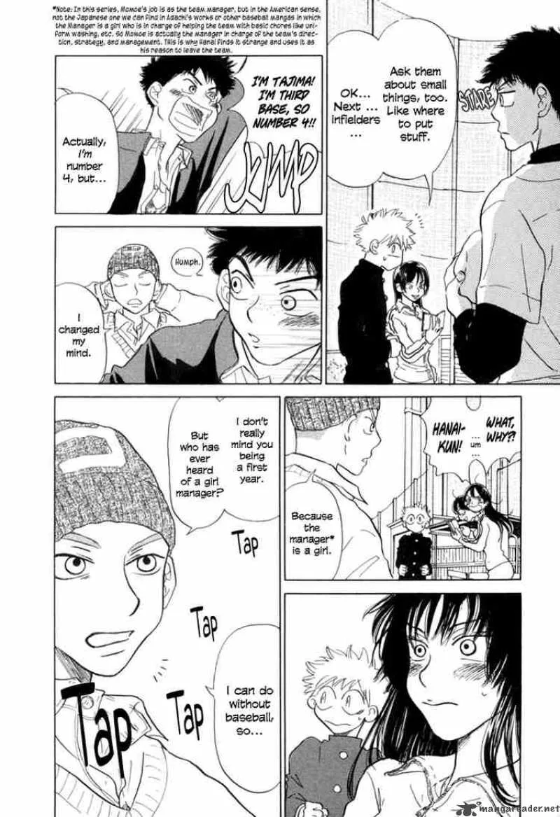 Ookiku Furikabutte Chapter 1 page 6