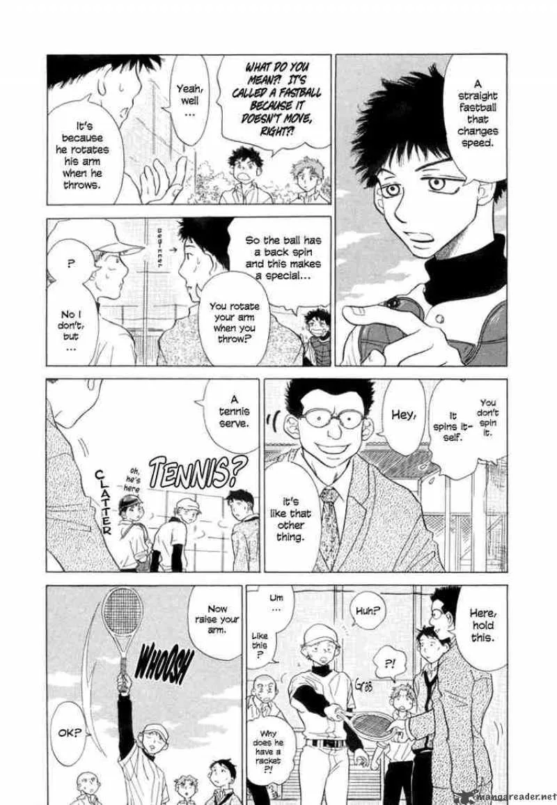 Ookiku Furikabutte Chapter 1 page 51