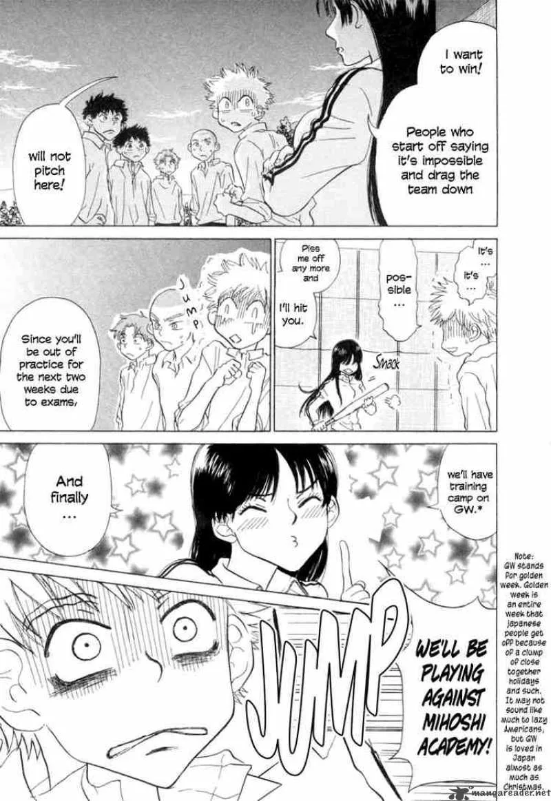 Ookiku Furikabutte Chapter 1 page 61