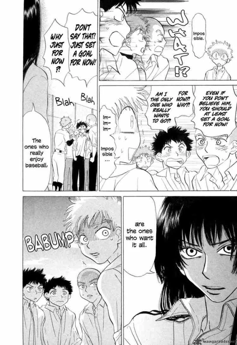 Ookiku Furikabutte Chapter 1 page 60