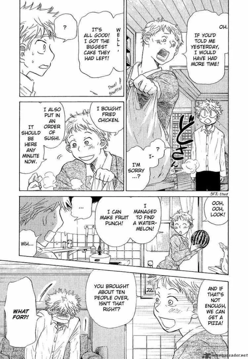 Ookiku Furikabutte Chapter 10 page 23