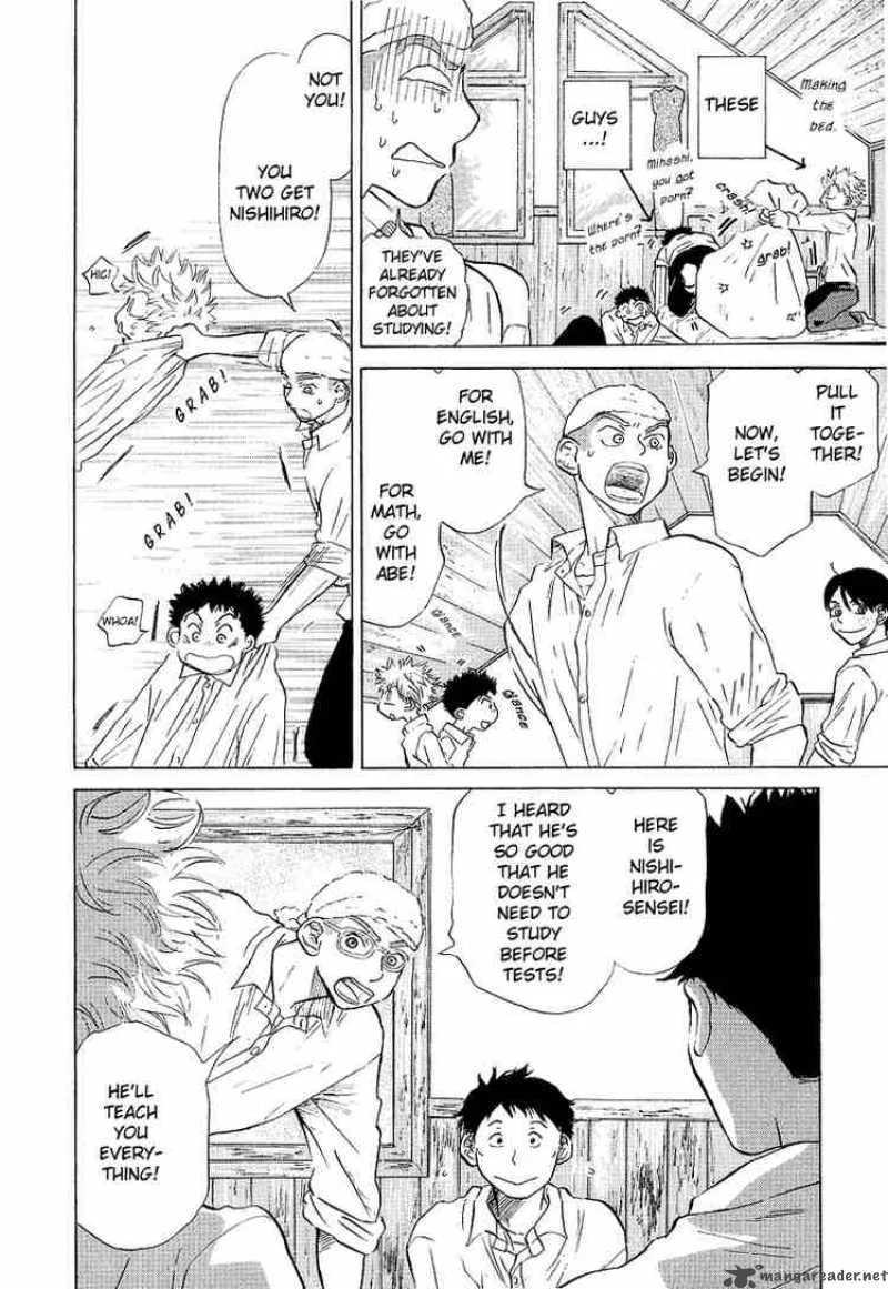 Ookiku Furikabutte Chapter 10 page 20