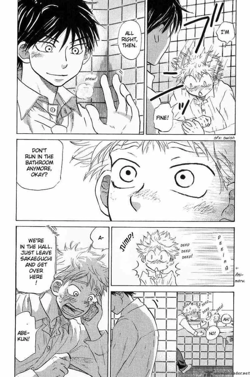 Ookiku Furikabutte Chapter 10 page 52