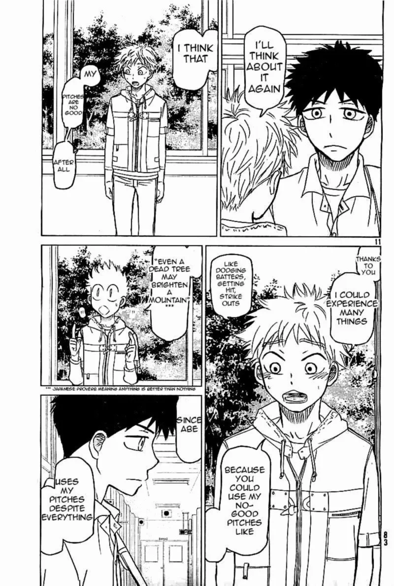 Ookiku Furikabutte Chapter 100 page 11