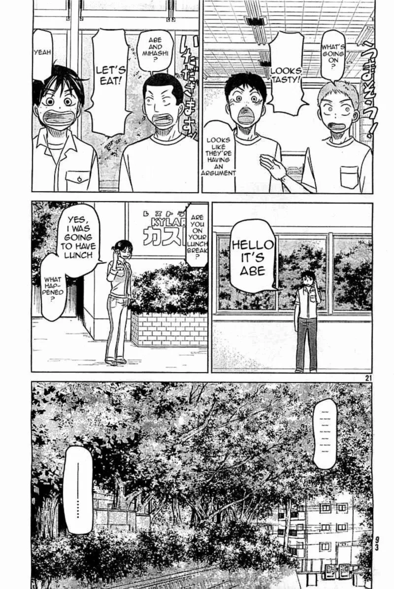 Ookiku Furikabutte Chapter 100 page 21