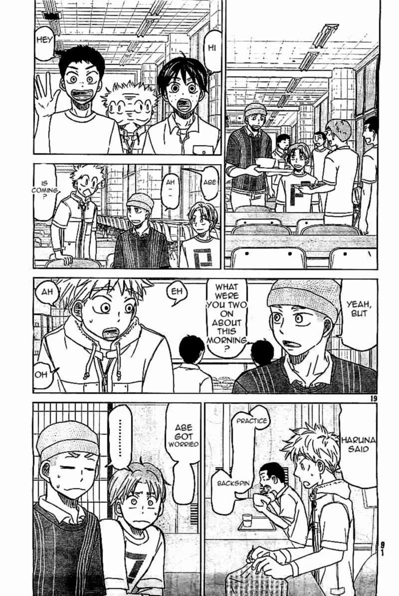 Ookiku Furikabutte Chapter 100 page 19